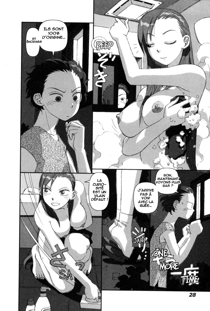 img Boku no Futatsu no Tsubasa 28